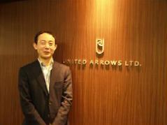 UNITED ARROWS LTD