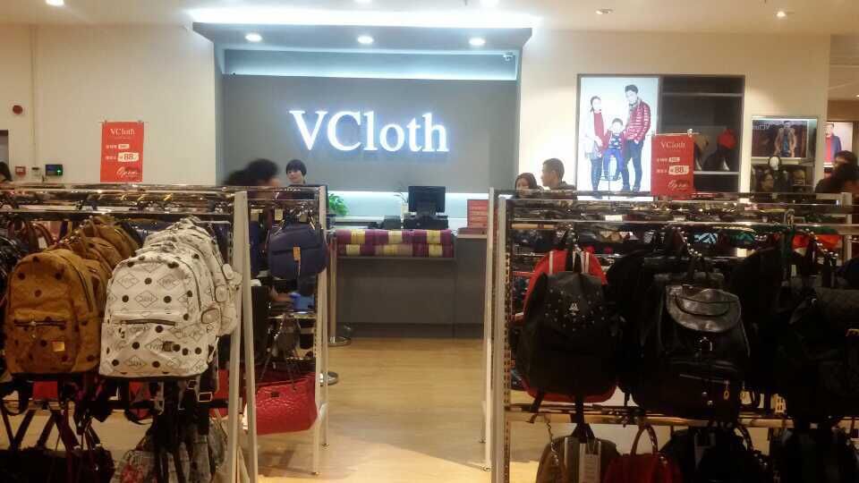 VCloth